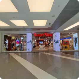 Agora Antalya